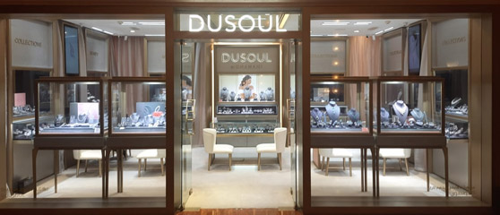 Atlantis Hotel Dusoul Store